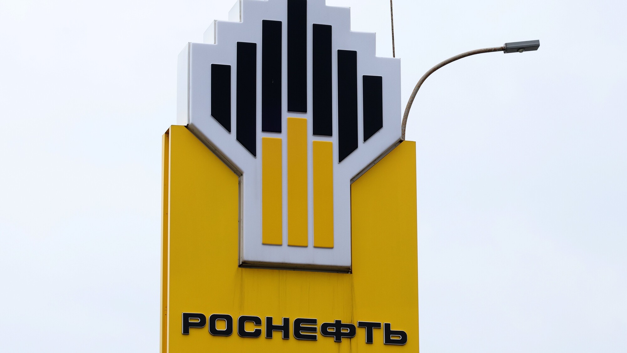 Kuibyshev Oil Refinery Halts Operations Following Ukrainian Drone Strike, Reuters Reports