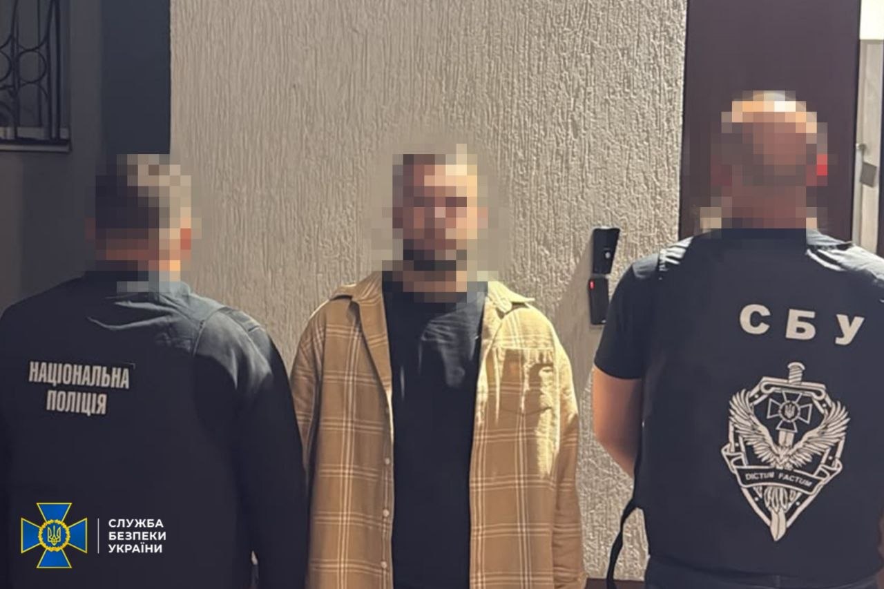 Four More Suspects Detained in Lviv Following Violent Confrontation with Military Recruitment Officers